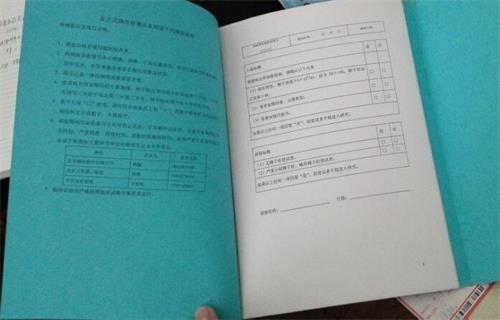 如何高效地設(shè)計(jì)出良好的CRF？(圖1)