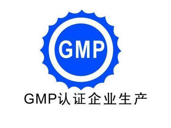 【干貨分享】質(zhì)量體系內(nèi)審和不符合項怎么整改？(圖1)