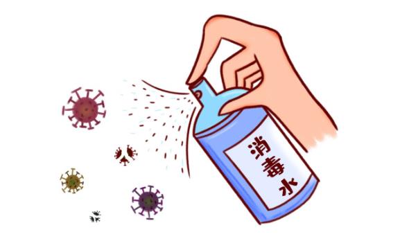如何申請消字號？消字號怎么申請？(圖1)