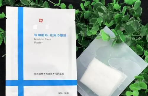 什么情況下可以用醫(yī)用冷敷貼面膜？