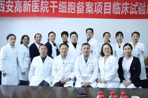 臨床研究中心啟動(dòng)會(huì)召開(kāi)要點(diǎn)小結(jié)(圖1) 臨床研究中心啟動(dòng)會(huì)召開(kāi)要點(diǎn)小結(jié)(圖1)