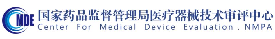醫用透明質(zhì)酸鈉產(chǎn)品如何分類(lèi)？用途不同類(lèi)別不同管理細則來(lái)了(圖1)
