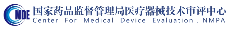 體外膜氧合（ECMO）循環(huán)套包動(dòng)物試驗注冊審查指導原則（2023年第39號）(圖1)