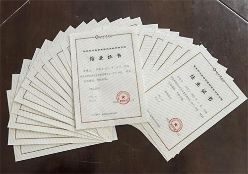 醫學(xué)生能不能考GCP證書(shū)，有什么作用？(圖2)