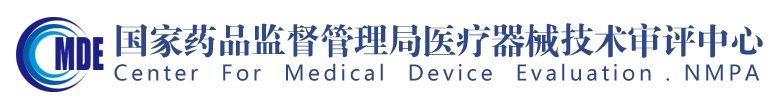 可吸收外科縫線(xiàn)同品種臨床評價(jià)注冊審查指導原則（2024年第15號）(圖1)