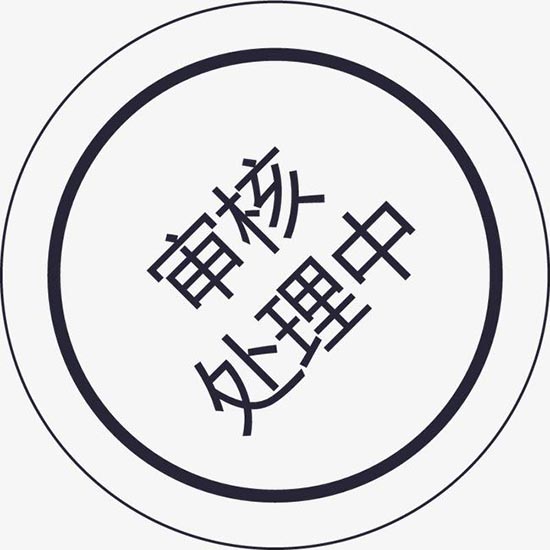 醫(yī)療器械注冊退審影響因素有哪些？退審后怎么辦？