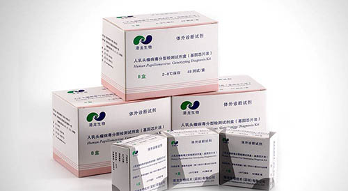 生物芯片類(lèi)檢測試劑注冊技術(shù)審查指導原則（食藥監辦械函[2013]3號）(圖1)