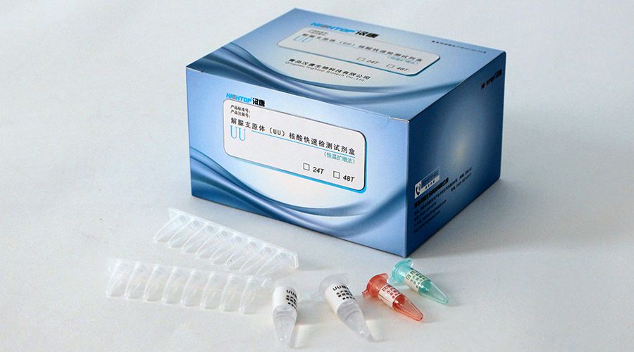 核酸擴增法檢測試劑注冊技術(shù)審查指導原則（食藥監辦械函[2013]3號）(圖1)