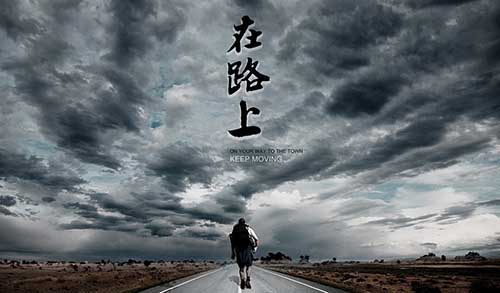 給疫情下仍?shī)^斗在一線(xiàn)的臨床CRC的一封告白信！(圖1)