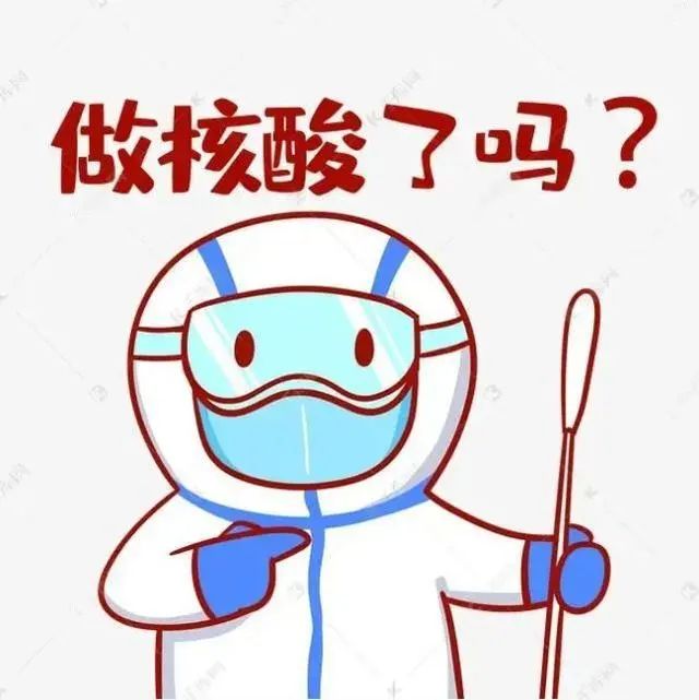談?wù)勔咔閲乐氐臅r(shí)候CRC工作現狀(圖2)