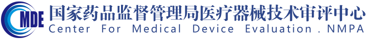 美容類醫(yī)療器械注冊(cè)申報(bào)關(guān)注要點(diǎn)