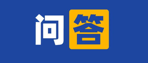 CRC能不能給受試者量血壓？篩選期檢查發(fā)現(xiàn)泌尿系感染屬于伴隨疾病嗎？